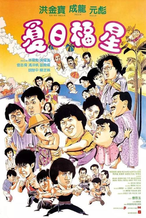 如何保住枫叶卡